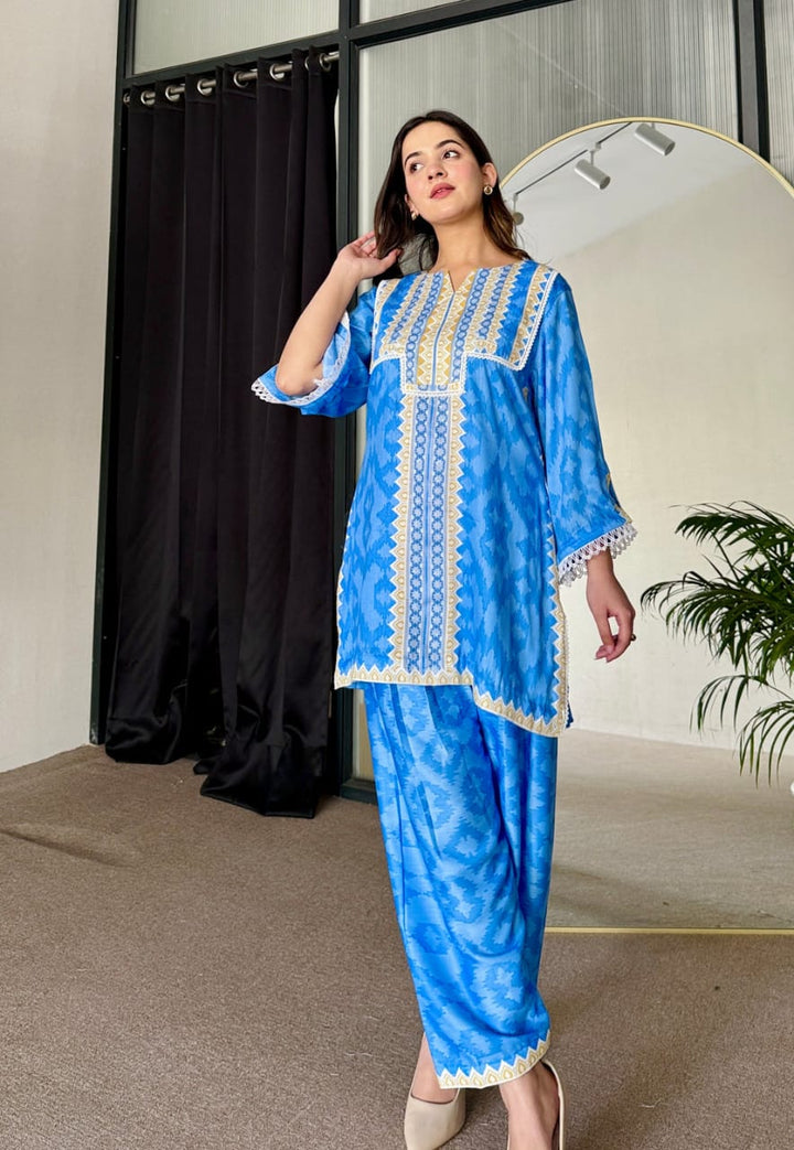 🌸 Noor Jahan - 2 Pcs Kurti Set 🌸